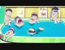 死ぬほど忙しい人のための『おそ松さん第2クールOP』