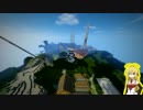 【Minecraft】片手間GregtechGX　23枚目【弦巻マキ実況】