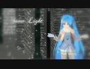 【初音ミク】Snow Light【オリジナル】