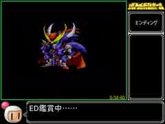 バトルドッジボール　真・闘球王伝説RTA　38:40　後編