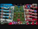 【１２月２７日】第7回パクレシャッフル大会準決勝2ー2【A－Side視点】