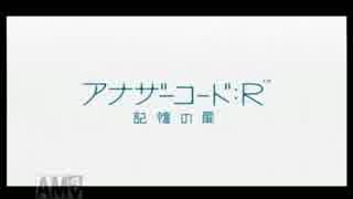 【実況】女子高生が親父と一緒にどきどきキャンプ　part1