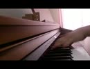 【おそ松さん新ＯＰ】全力バタンキューを弾いてみた【ピアノ】
