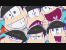 カラオケ用 バンブラPで「全力バタンキュー」(TV Version)（Vo.パート無し）