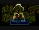 【初見ハードプレイ】ファンタジアの世界でファンタジーを感じようpart12