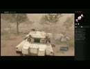PS4＿メタルギアソリッド(2016/01/03)カミカミげーむ実況③