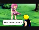 金色のガッシュベル!!激闘!最強の魔物達を実況しますPart2