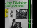 Joy Division ジョイ・ディヴィジョン　スレ　サウンドトラック