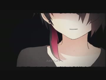 【UTAUカバー】ベルセルク【乙葉ツモリ】