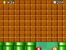 全自動Newスーパーマリオブラザーズ (sp3)