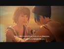 時をかける少女の物語 part.08