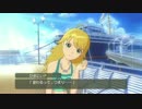 【実況】覚醒美希を作ってみよう。part11 【アイマス無印】