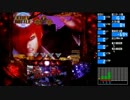 【パチンコ】CRザ･キング･オブ･ファイターズBL WIN × 06