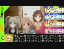 CPでLet'sクトゥルフ「その愛をたしかめて」その３～うわぁ～
