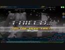 テスト動画ＮＧ集