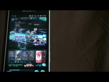 グランブルーファンタジーでの端末比較
