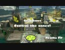 【Splatoon海外大会】InkStorm3　2日目初戦 VS. N2STC【TESTA】