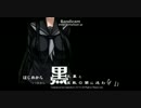 【AE111実況】黒先輩と黒屋敷の闇に迷わない【Part1】