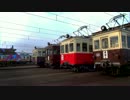 【鉄道PV】My 2015 Railway of Memories