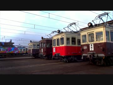 【鉄道PV】My 2015 Railway of Memories