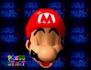 指示待ち野郎とナビゲーターの目隠しマリオ64 実況プレイ part1