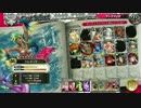 【wlw】シレネッタ大反省会第６波