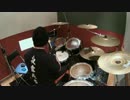 【奥井雅美】宝箱-TREASURE BOX- を叩いてみた【棟梁】