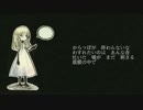 てのひらワンダーランド 歌ってみた　じんけ