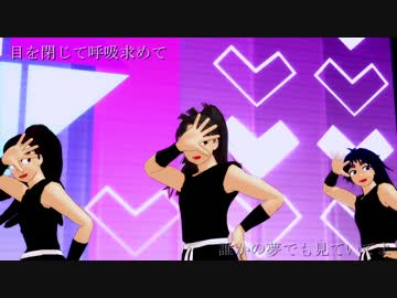 【RKRN_M.M.D】五いと竹谷でM/a/sk/ed b/i/t/cH