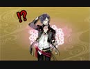 【ゆっくり実況】明石・長曽祢が出るまで鍛刀した結果【刀剣乱舞】