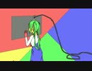 Shelter Colorful