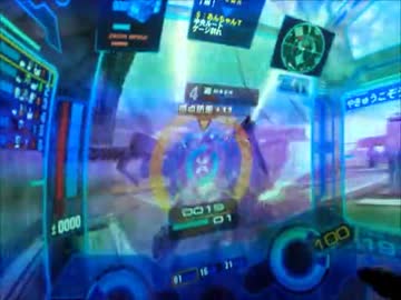 【やきゅうこぞう】アレックスに乗ってみた (´▽｀)【S5 66】