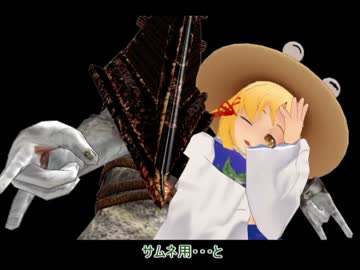 「魅ん魔の」ＳＣＰ解説動画　part25　「リクエストお待ちしております」