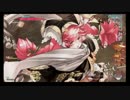 地雷ミクサのwlw　8ページ目【AA5/ver1.50A】