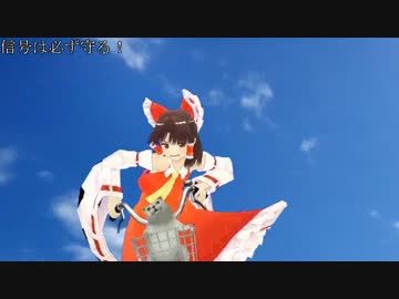 自転車の交通ルールを学ぶRU