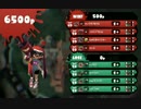 【Splatoon】96デコカンスト勢による毎日ガチマッチ part16【字幕解説】