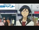 俺の先輩がこんなに汚いわけがない　第2話.mpeg4