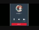 【白井黒子】”通話をかけてみたっていう体で”【声真似ですの】