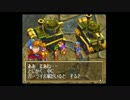 【実況】忘れられない冒険に出かけよう【グランディア】part39