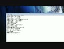 全一 2015年ニコ生の放送を振り返る part4