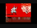 Off(日本語版)をゆっくり実況Part5