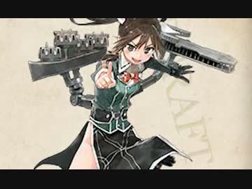 【実況】艦隊これくしょんPart8