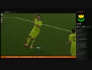 【実況ウイイレ２０１６】もょもと選手がビカムアレジェンドに挑戦part69