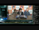 勝ちたがりTV #173 あけおめ！ ゲストハイタニ (1/4) 2016.1.5