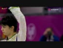 【ポーランド翻訳版】羽生結弦 GPF 2015 FS[P. ESP]