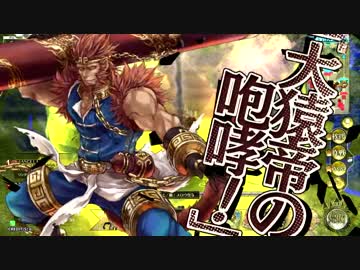 　ビ　↑　コ　↓　【AA4美候】