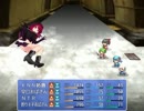 おばさん☆クエスト大戦 part8