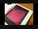 チップチューン風エレクトロニカ【作業用BGM-11】