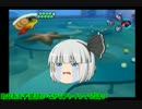 【ゆっくり実況】サルゲッチャー妖夢の伝説　Part.22【サルゲッチュ3】