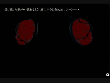ジョニーはクズ 第三話②　【ジョニーが死んだ日】